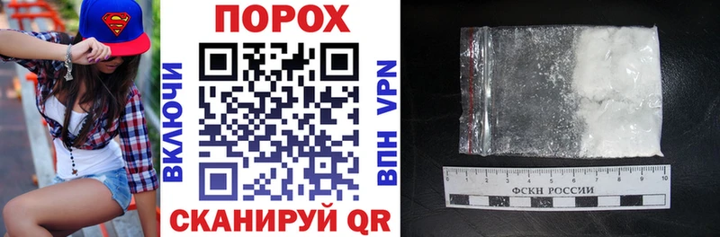 Amphetamine 97%  Верхоянск 