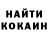 МЕТАДОН кристалл TheHayes32