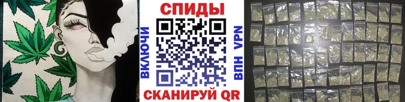 наркота  Верхоянск  БУТИРАТ бутандиол 