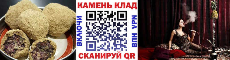 даркнет как зайти  kraken вход  Верхоянск  Canna-Cookies марихуана 