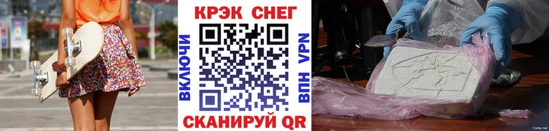 КОКАИН Перу  Верхоянск 