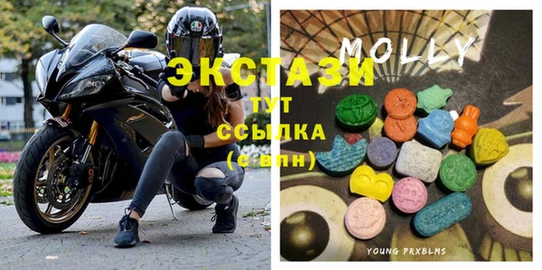 гашиш Абаза