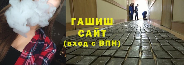 крисы Абдулино