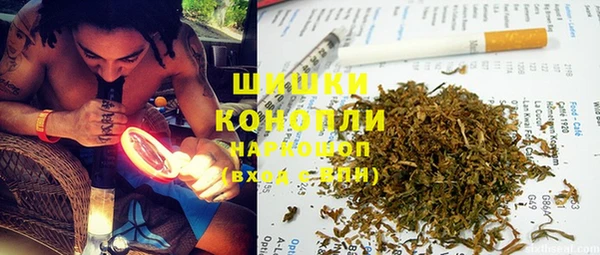 гашиш Абаза