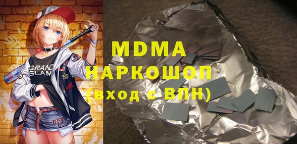 кокаин Алзамай