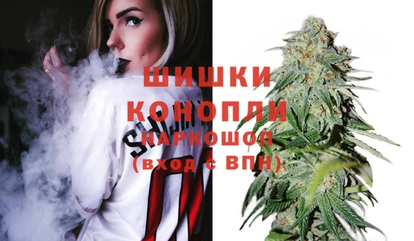 гашиш Абаза