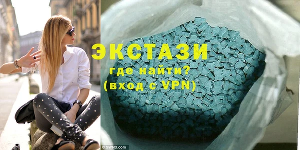 крисы Абдулино