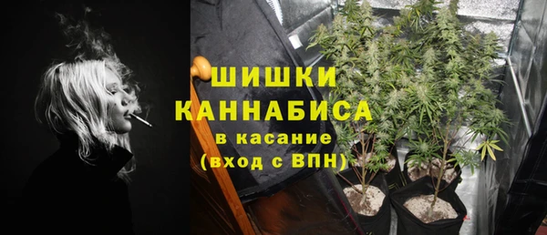 гашиш Абаза