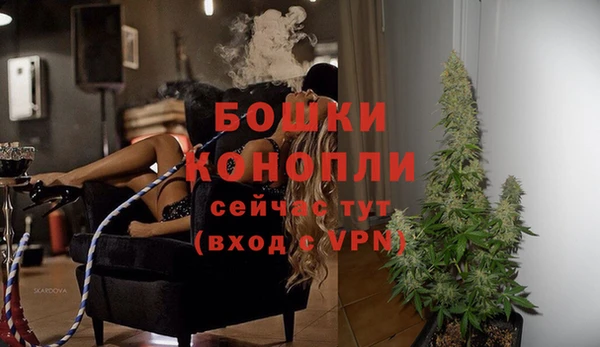 гашиш Абаза
