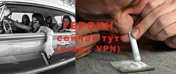 крисы Абдулино