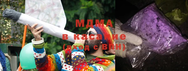 гашиш Абаза