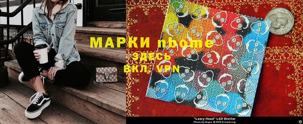 крисы Абдулино