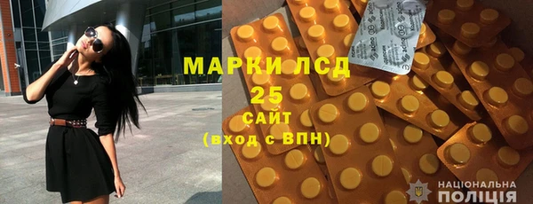 гашиш Абаза
