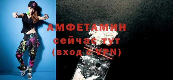 крисы Абдулино