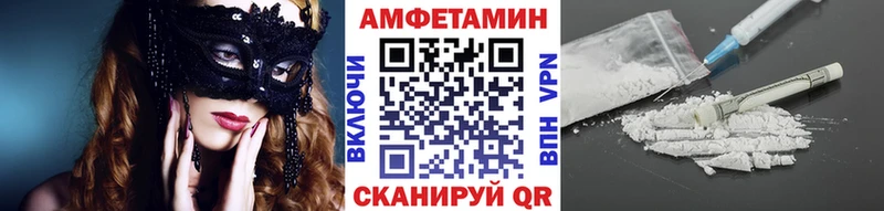 Первитин мет  Верхоянск 