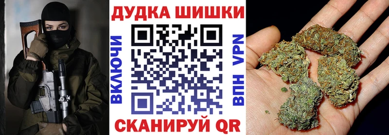 купить сайты мега маркетплейс Марихуана VHQ Верхоянск